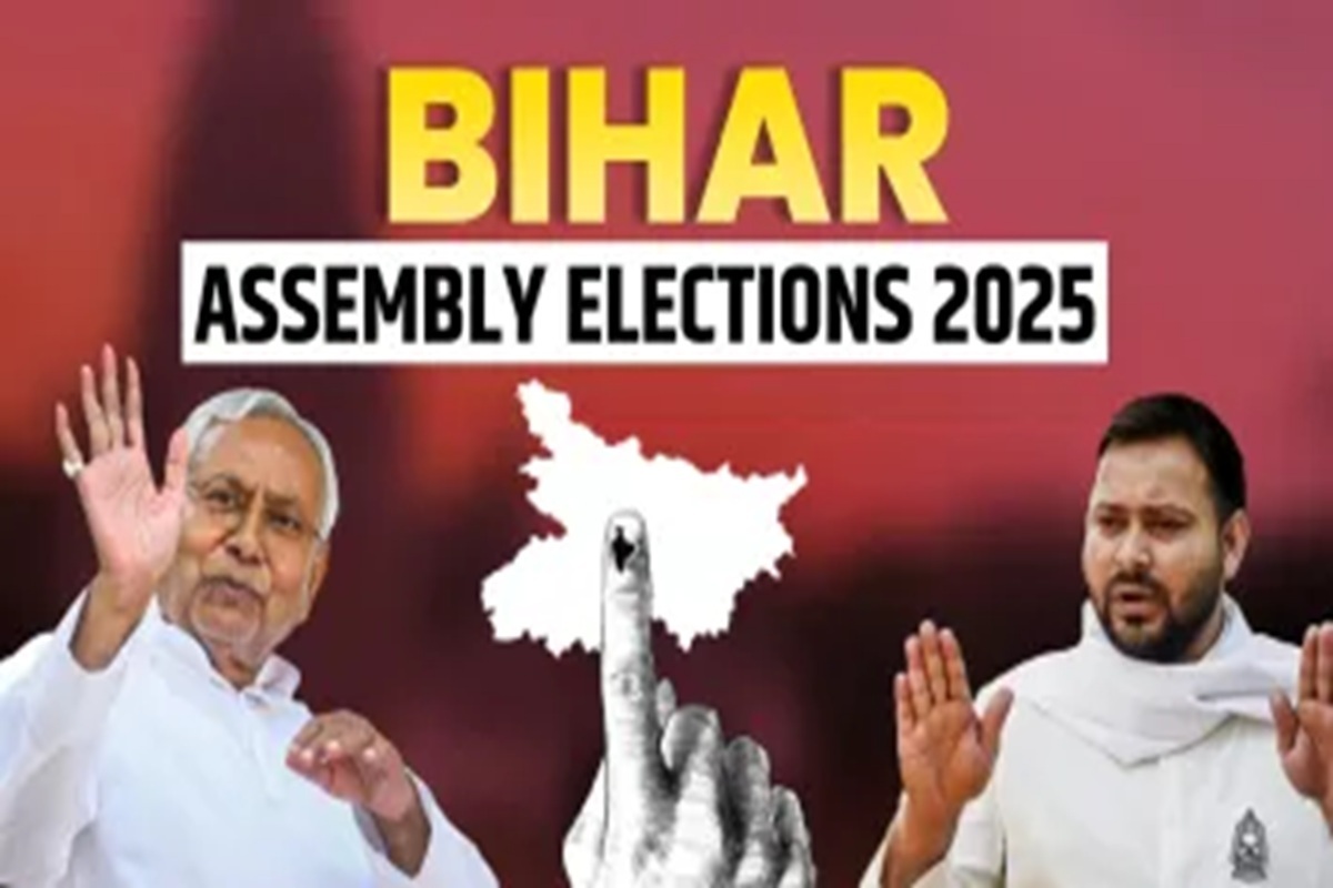 Bihar Elections 2025: चुनावी मैदान में उतरे आठ पूर्व मुख्यमंत्रियों के 10 रिश्तेदार, इन सीटों पर होगा हाई-प्रोफाइल मुकाबला