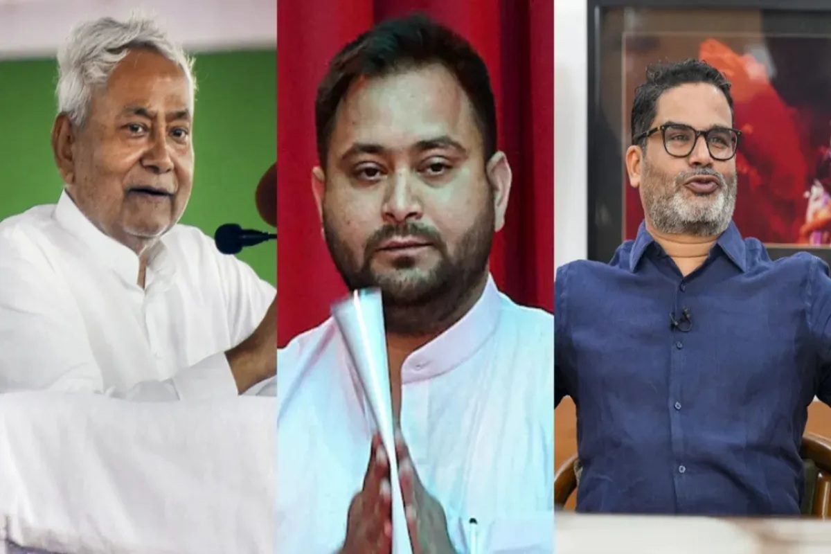 Bihar Chunav Opinion Poll : बिहार चुनाव को लेकर ओपिनियन पोल के अनुमान ने चौंकाया, क्या बनने जा रहा इतिहास ?
