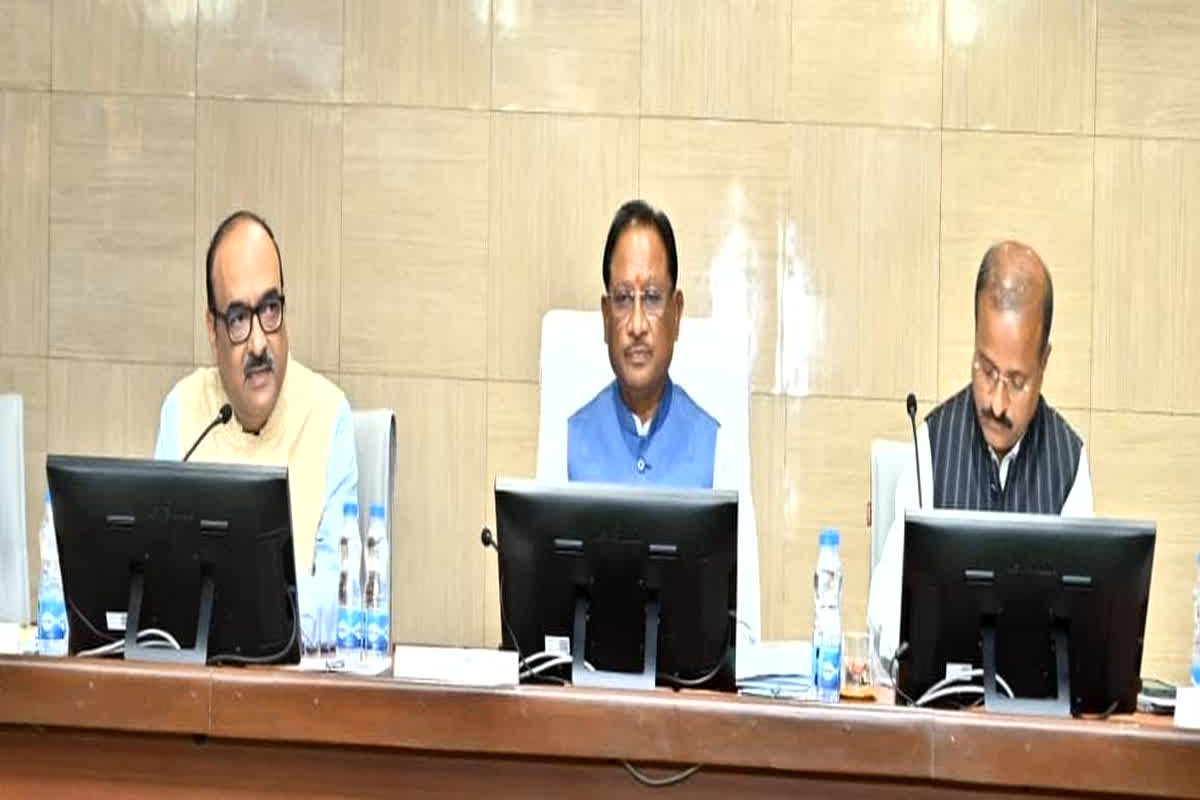 CG News: ‘जनहित में लापरवाही बर्दाश्त नहीं की जाएगी’, सीएम साय ने कलेक्टर्स कॉन्फ्रेंस में दिखाई सख्ती