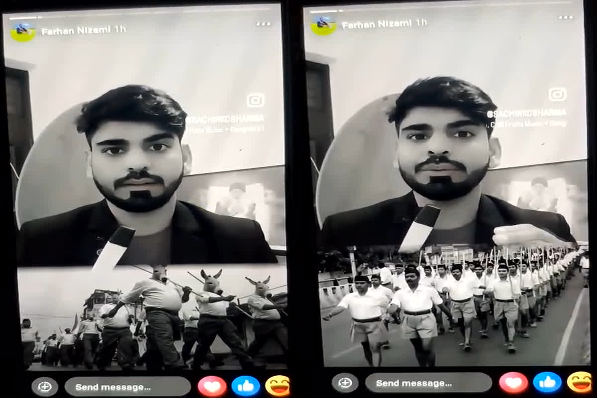 Chhatarpur News: मुस्लिम युवक ने RSS को दी गाली, वीडियो वायरल होने के बाद भड़के कार्यकर्ता, शिकायत के बाद पुलिस ने किया गिरफ्तार