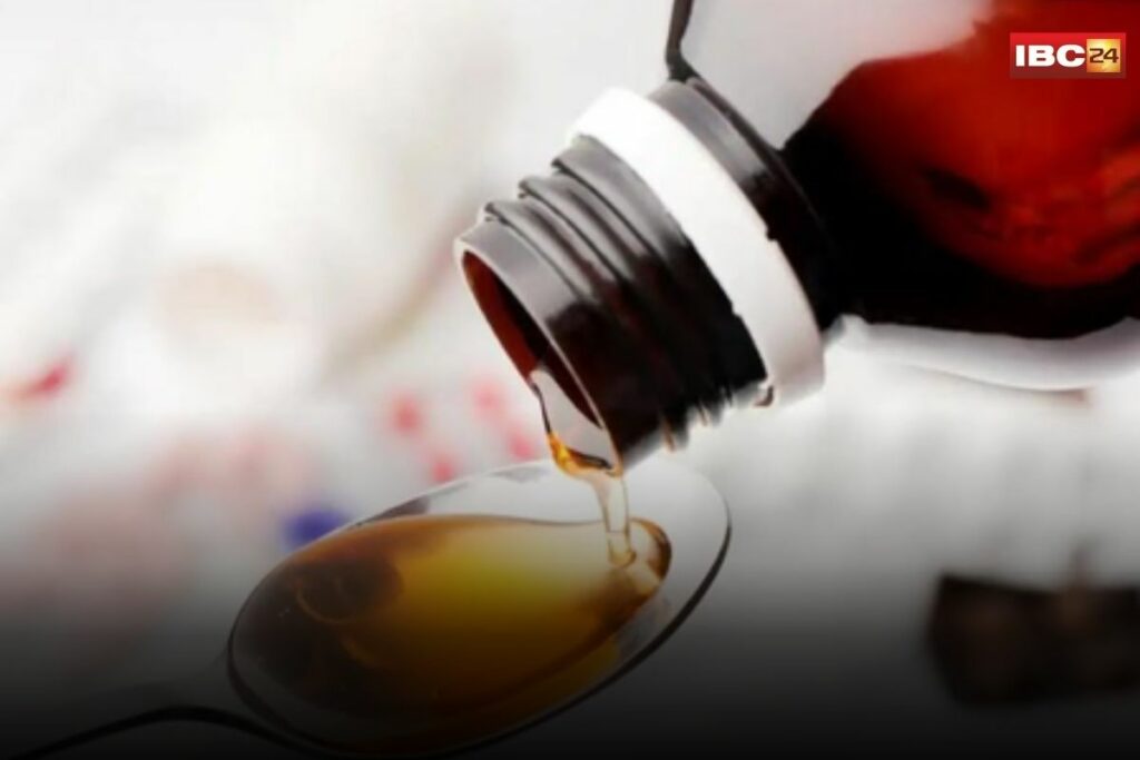 chhindwada death news