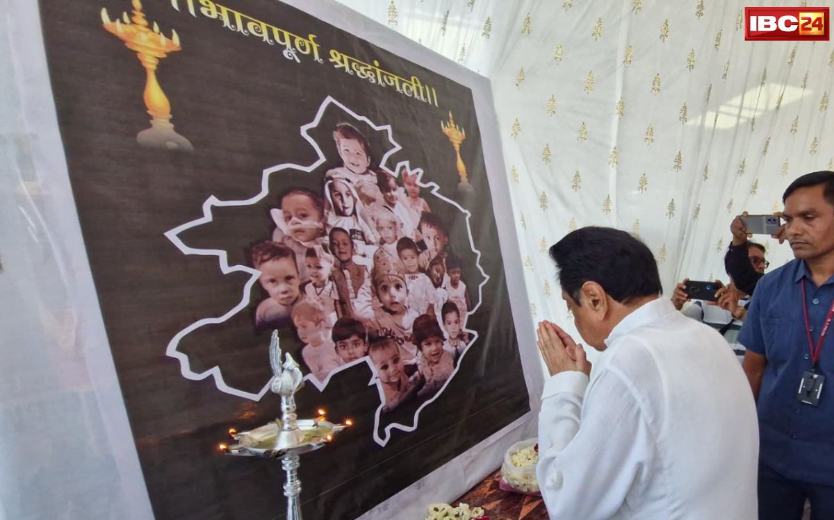 Chhindwara News: कफ सिरप पीने से मासूमों की मौत, मृतकों के परिजनों से मिलने पहुंचे पूर्व सीएम कमलनाथ, कह डाली बड़ा बात…