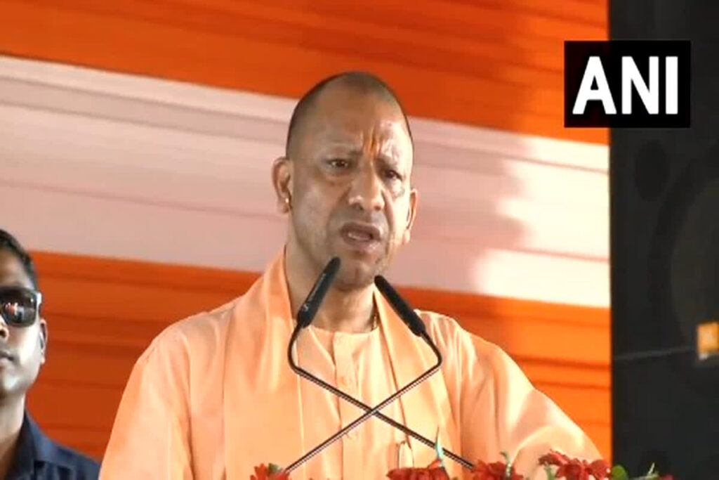 CM Yogi Adityanath News/Image Credit: ANI X Handle