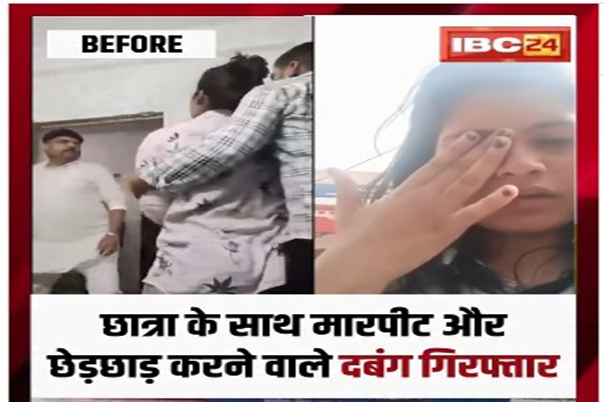 Deoria News: छात्रा का रोते हुए वीडियो वायरल, घर में घुसकर दबंगों ने की थी गंदी हरकत, आरोपी गिरफ्तार