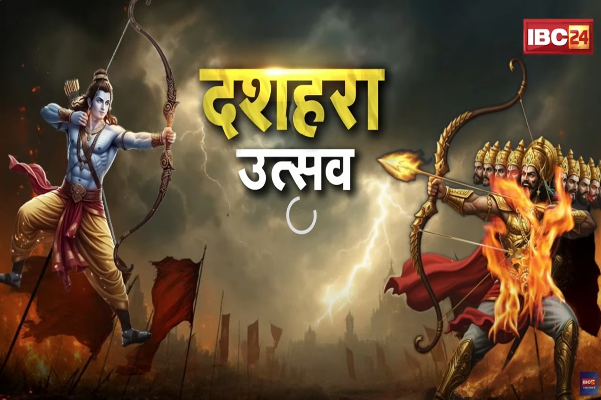 Ravan Dahan: देशभर में मनाया गया दशहरा पर्व, यहां देखें आतिशबाजी और रावण दहन की आकर्षक तस्वीरें