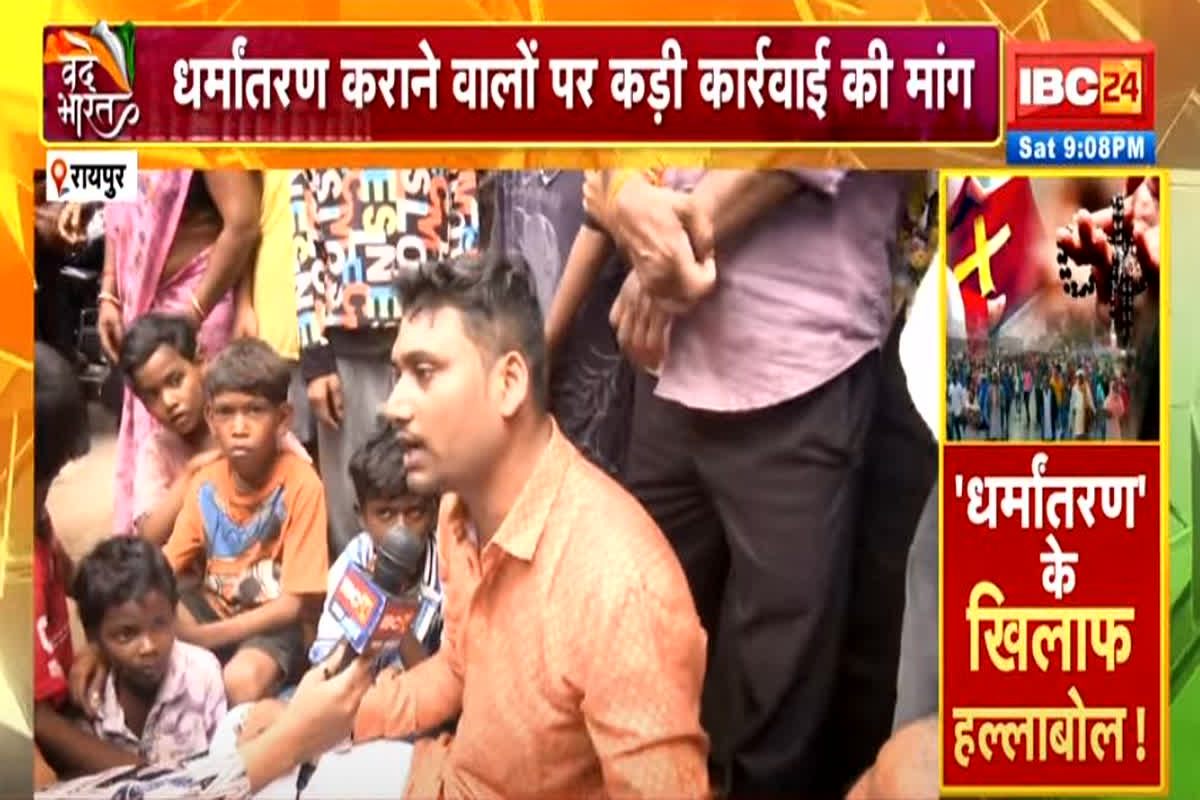 Vande Bharat: बरेली, शहडोल टू रायपुर.. एक्शन जोरदार, कहीं धर्मांतरण तो कही जुलूस पर पथराव, प्रशासन ने लिया ताबड़तोड़ एक्शन