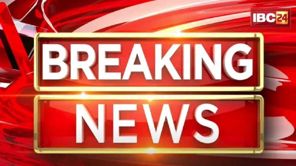 Janjgir News: देवरी पिकनिक स्पॉट में बड़ा हादसा, हसदेव नदी में बहे पांच युवक-युवतियां