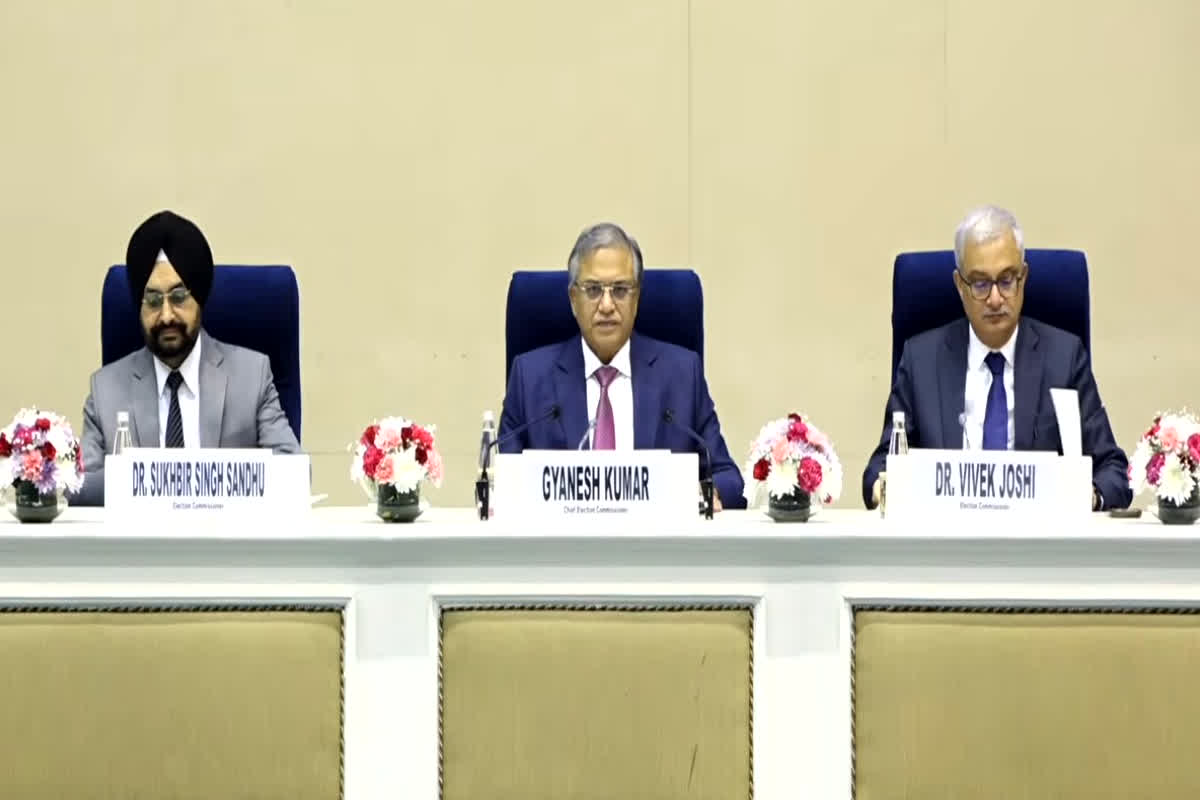 Election Commission Press Conference Live: निर्वाचन आयोग की प्रेस कॉन्फ्रेंस शुरू, SIR की तारीखों का हो रहा ऐलान, यहां देखें लाइव