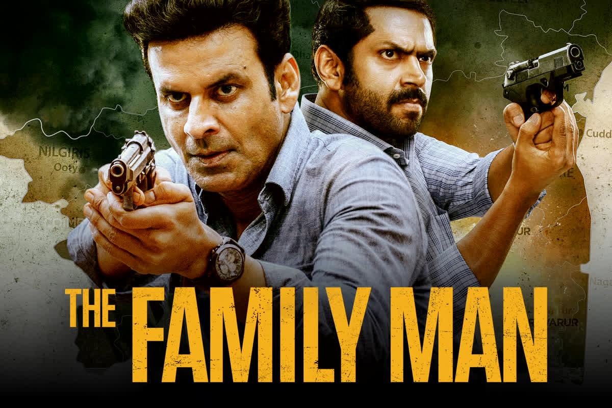 The Family Man Season 3: इंतज़ार खत्म! चार साल बाद श्रीकांत तिवारी की वापसी..‘द फैमिली मैन’ सीजन 3 हुआ रिलीज़, जानें कहानी हिट या सुपरफ्लॉप