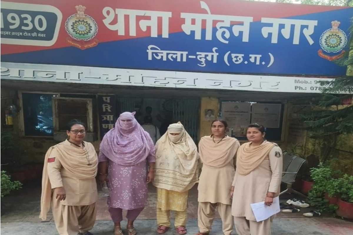 Durg Sex Racket: दुर्ग में नाबालिग को बंधक बनाकर जबरन कराया जा रहा था देह व्यापार, 2 महिलाओं को पुलिस ने दबोचा