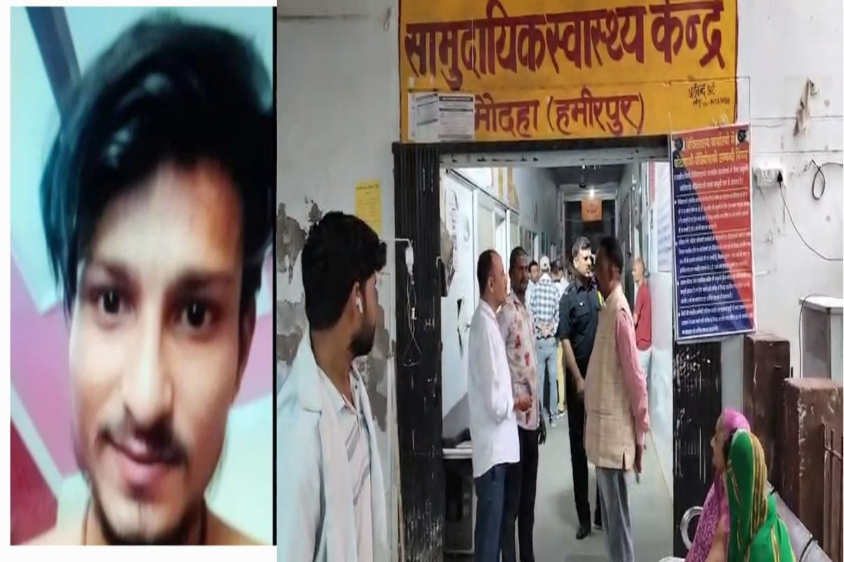 Hamirpur News: हाथ में चाकू और जहर लेकर प्रेमिका से मिलने पहुंचा प्रेमी, ग्रामीणों ने हाथ-पैर बांधा फिर पीट-पीट कर की हत्या