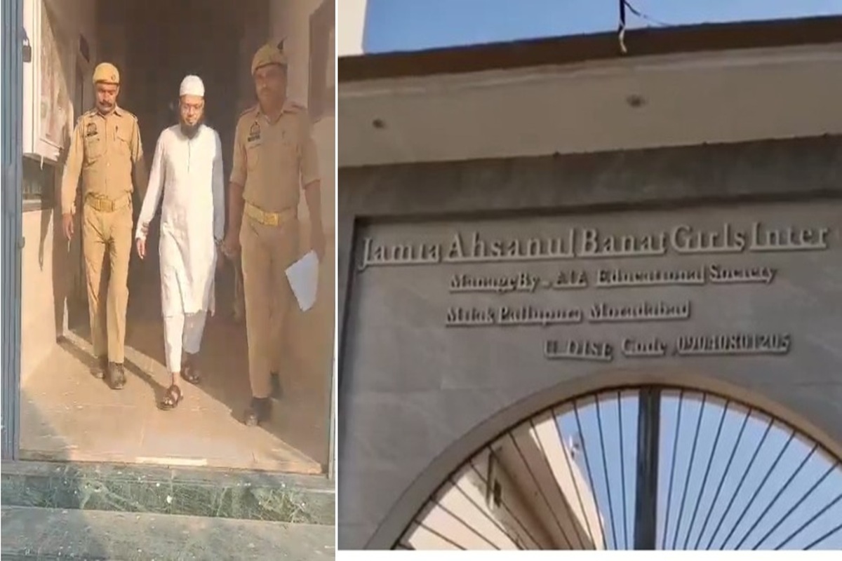 Moradabad News: मदरसा ने छात्रा से मांगा वर्जिनिटी का सर्टिफिकेट! आरोपी एडमिशन सेल इंचार्ज गिरफ्तार, शिक्षक ने आरोपों का किया खंडन