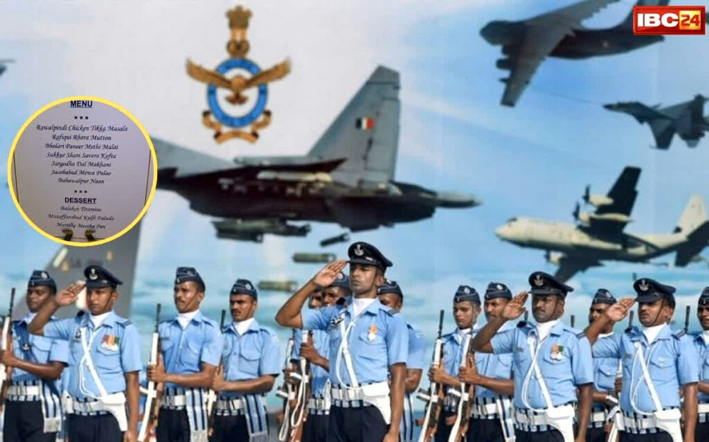 indian air force day