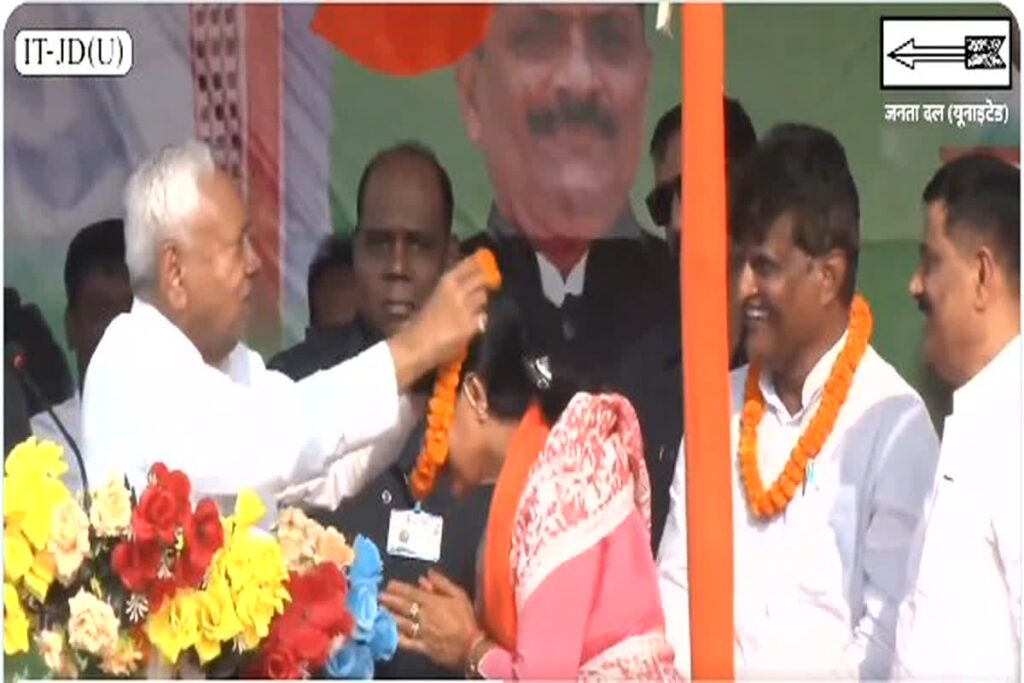 CM Nitish Kumar video viral