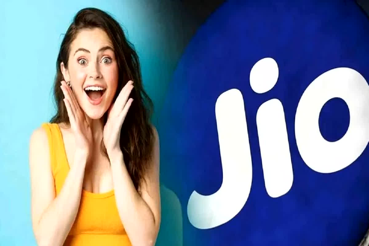 JIO Best Recharge Plan: JIO ग्राहकों के लिए अच्छी खबर, अब सिर्फ इतने रुपए में मिलेगा 2GB डाटा और अनलिमिटेड कॉलिंग का फायदा, जानिए कब तक रहेगी वैलिडिटी