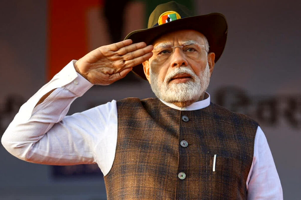 Rashtriya Ekta Diwas