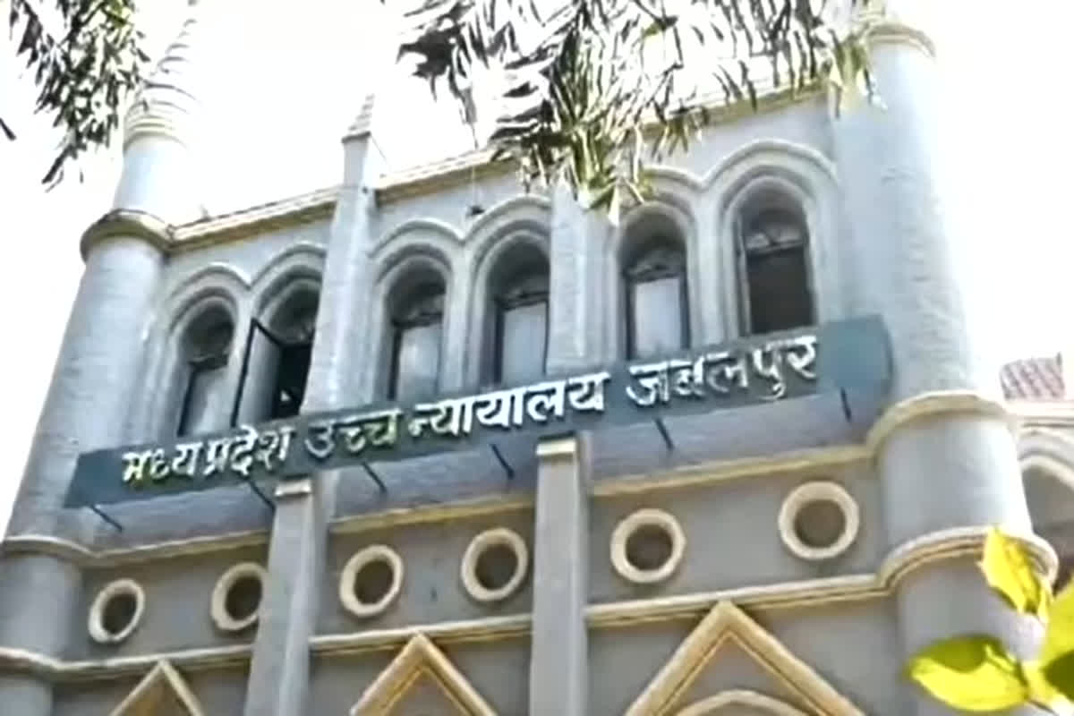 Reservation in Promotion: प्रमोशन में आरक्षण पर हाईकोर्ट में सुनवाई, कोर्ट ने राज्य के कर्मचारियों और सरकार को फिर दिया झटका