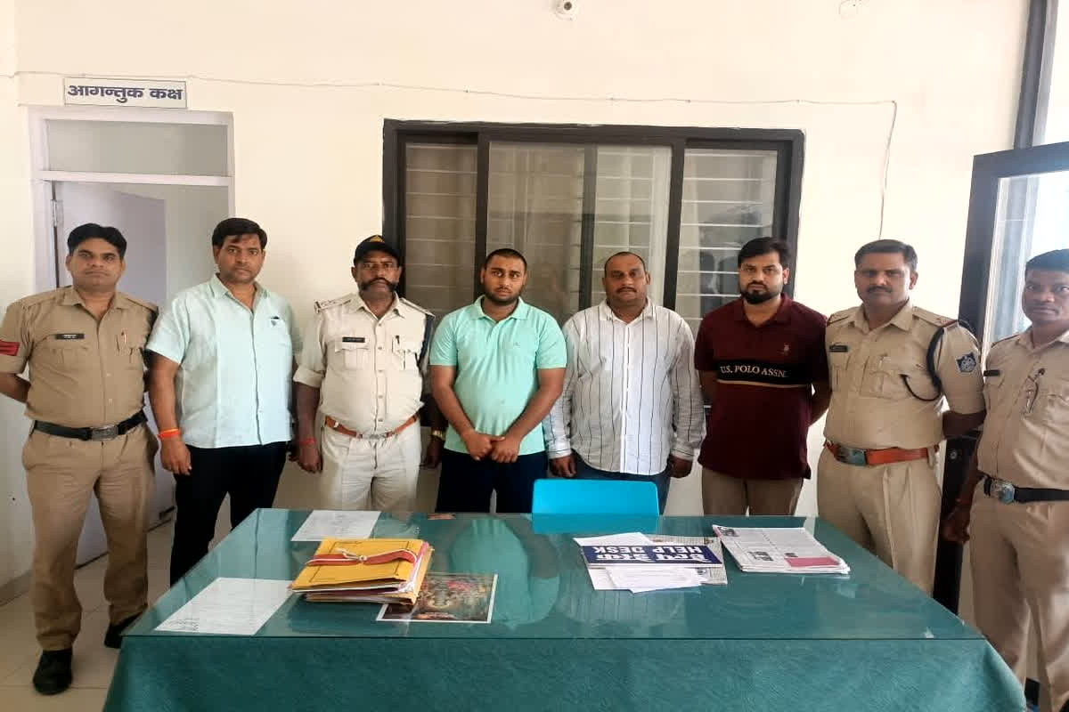 Singrauli Crime News: मुख्य सचिव बनकर कलेक्टर को लगाया कॉल, टेंडर दिलाने का बनाया दबाव, जब हुआ खुलासा तो उड़े सभी के होश