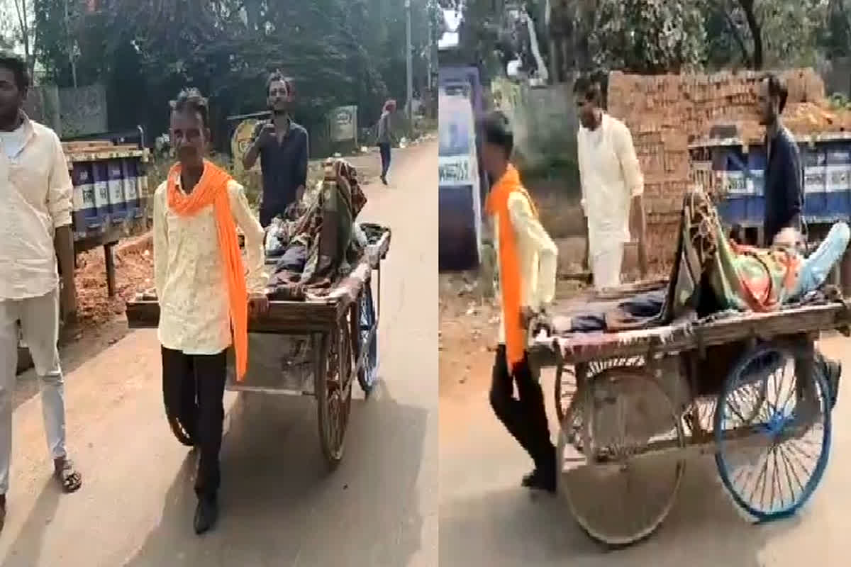 Sheopur News: एंबुलेंस बनी तमाशा और मानवता हुई शर्मसार, बीमार व्यक्ति को ठेले पर अस्पताल लेकर पहुंचे परिजन, वीडियो देख चौंक जाएंगे आप