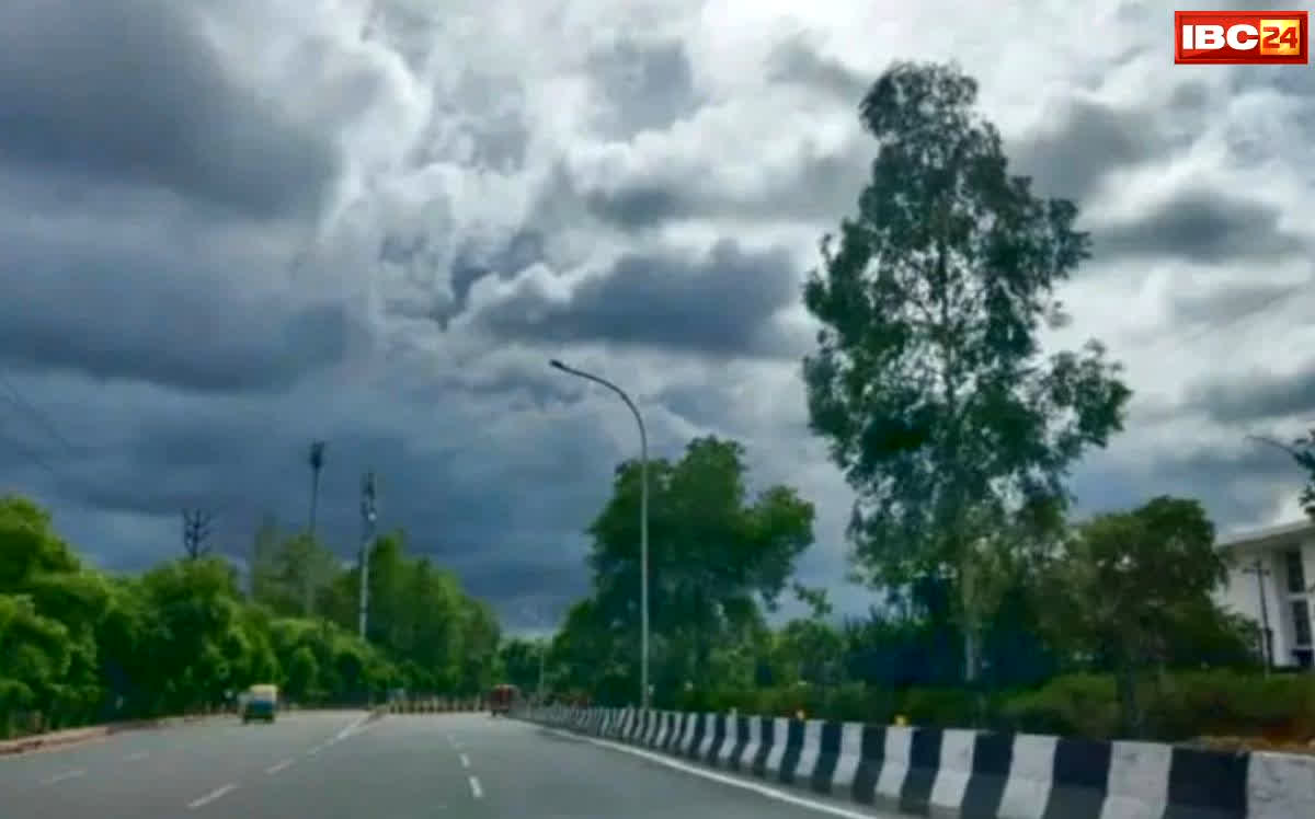 MP Weather News: मध्यप्रदेश के 12 जिलों से मानसून पूरी तरह विदा, आज प्रदेश में ऐसा रहेगा मौसम का मिजाज, यह नई चीज़ आई सामने…