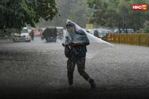 Weather Update News: कड़ाके की ठंड के बीच फिर बदलेगा मौसम का मिजाज, दो दिनों तक होगी बारिश, मौसम विभाग ने जताई संभावना