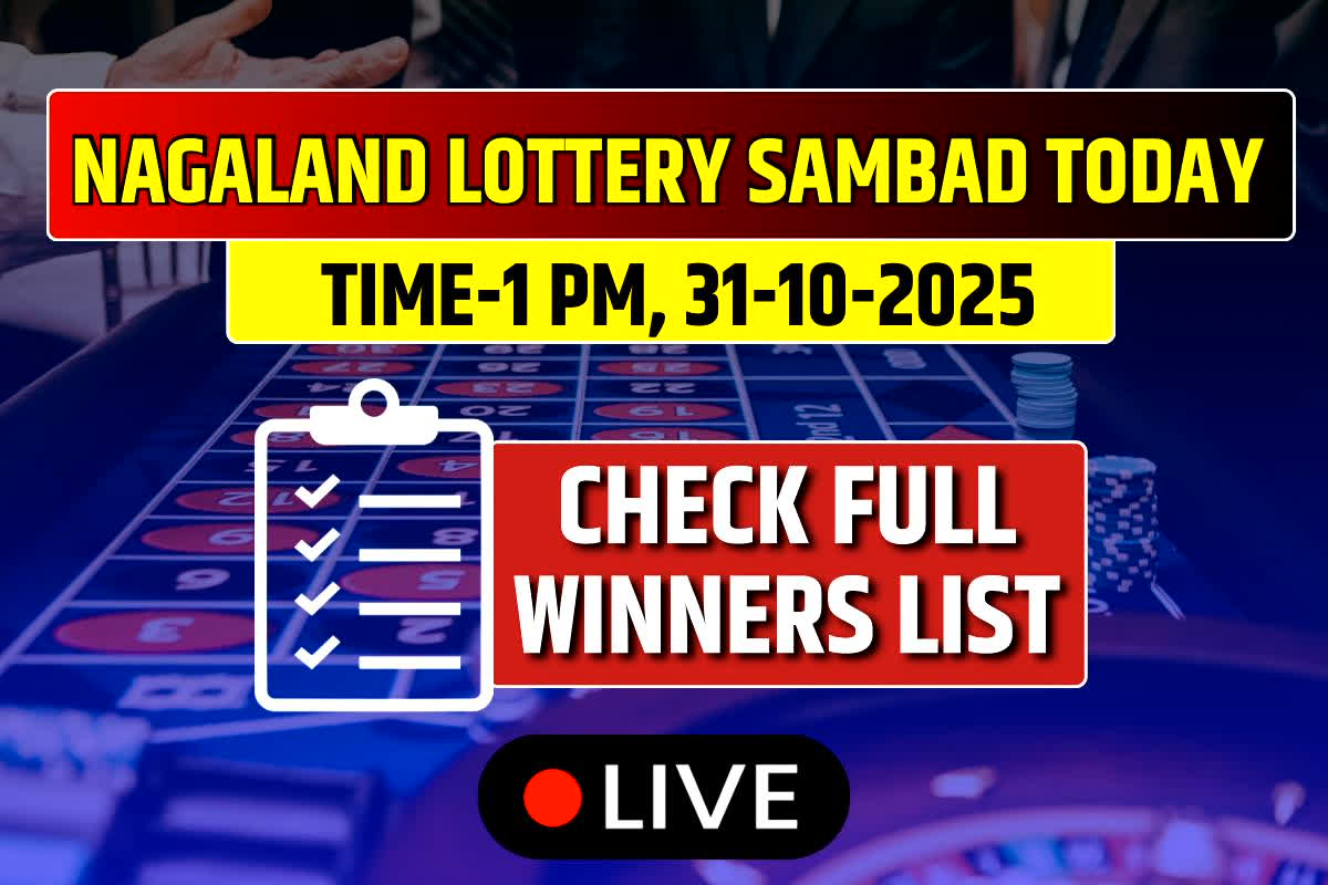 (OUT) Nagaland 1 PM Lottery Sambad Result 31-10-2025 OUT Today: Check all Friday Winning Numbers List!