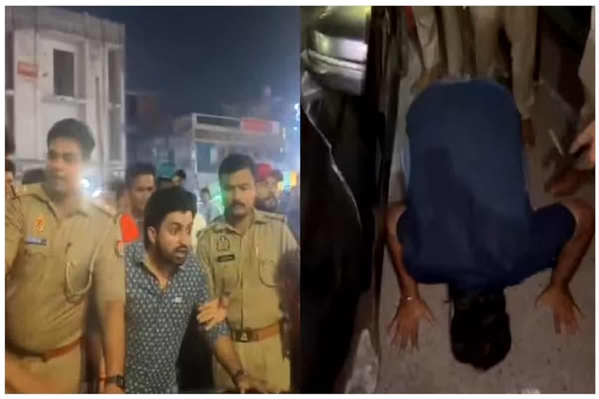 Meerut News: भाजपा नेता ने युवक से सड़क पर रगड़वाई नाक, वीडियो वायरल होने के बाद गिरफ्तार