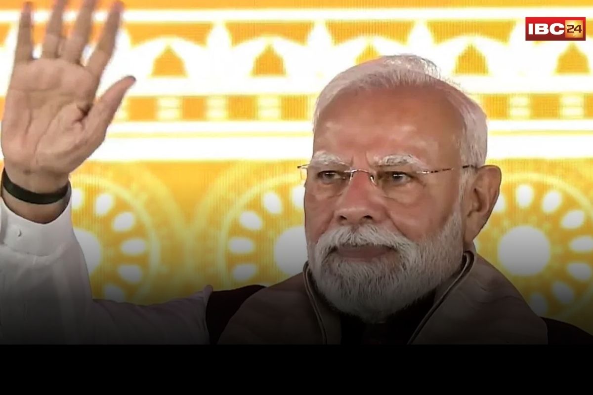 New Delhi News: पीएम मोदी आज युवाओं को देंगे बड़ी सौगात, 50 करोड़ से ज्यादा के विकास कार्य होंगे युवाओं के नाम, क्या खास..?