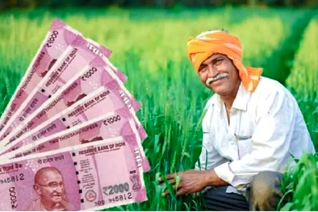 (PM Kisan Yojana, Image Credit: IBC24 News Customize)