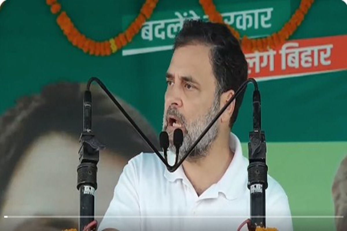 Bihar Chunav 2025: बिहार में अडानी को 1 रुपये में दी जा रही जमीन, राहुल गांधी ने अमित शाह के बयान पर बोला हमला
