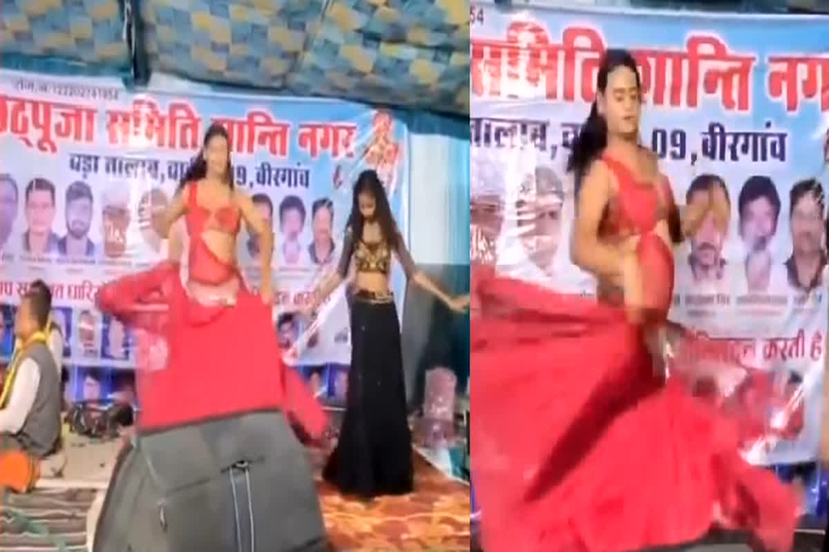 Raipur News: छठ के मौके पर रायपुर में बुलाई गई बार बालाएं, तालाब के तट पर भक्ति गीतों की जगह लगे अश्लील ठुमके, X यूजर ने पूछा क्या ये संस्कृति से खिलवाड़ नहीं?