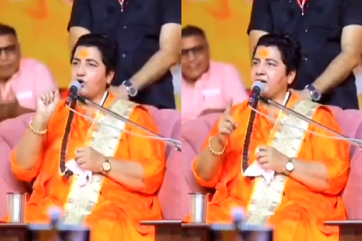 Sadhvi Pragya On Love Jihad: ‘विधर्मी के यहां जाने का प्रयास करने वाली लड़की की टांगें तोड़ने में कसर मत छोड़ना’, लव जिहाद को लेकर पूर्व भाजपा सांसद साध्वी प्रज्ञा का बड़ा बयान