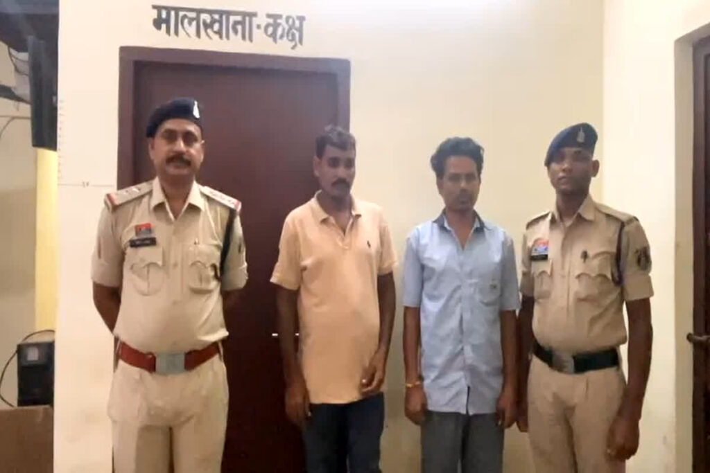 Chhattisgarh Crime News/Image Credit: IBC24
