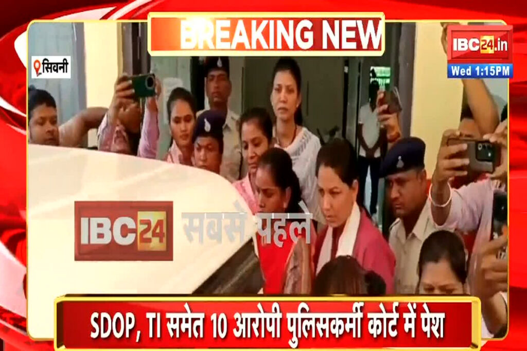 Seoni Hawala Loot Case Update/Image Credit: IBC24