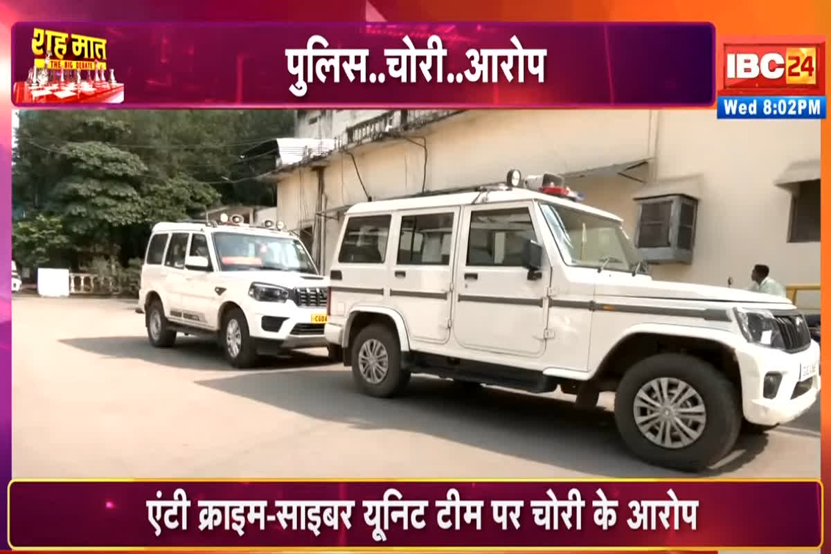 IBC24ShahMaat: वर्दी पर आरोप..! चैकिंग के नाम पर चोरी.., खाकी पर सवाल..सस्पेंशन से थमेगा बवाल..?