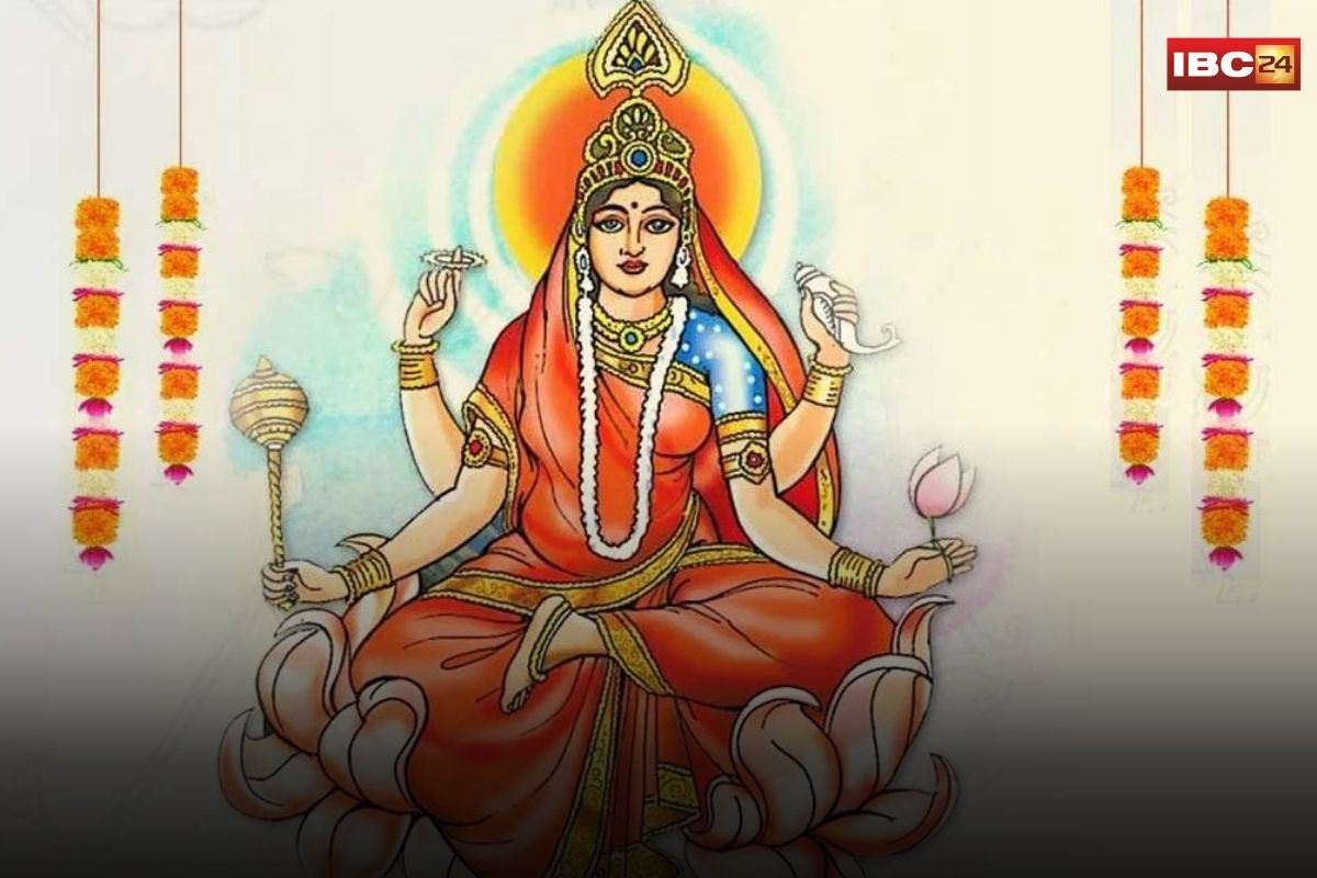 Shardiya Navratri Day 9: नवरात्रि का आखरी दिन आज, मां सिद्धिदात्री की होगी पूजा-अर्चना, जानें आज के दिन क्या करना चाहिए…