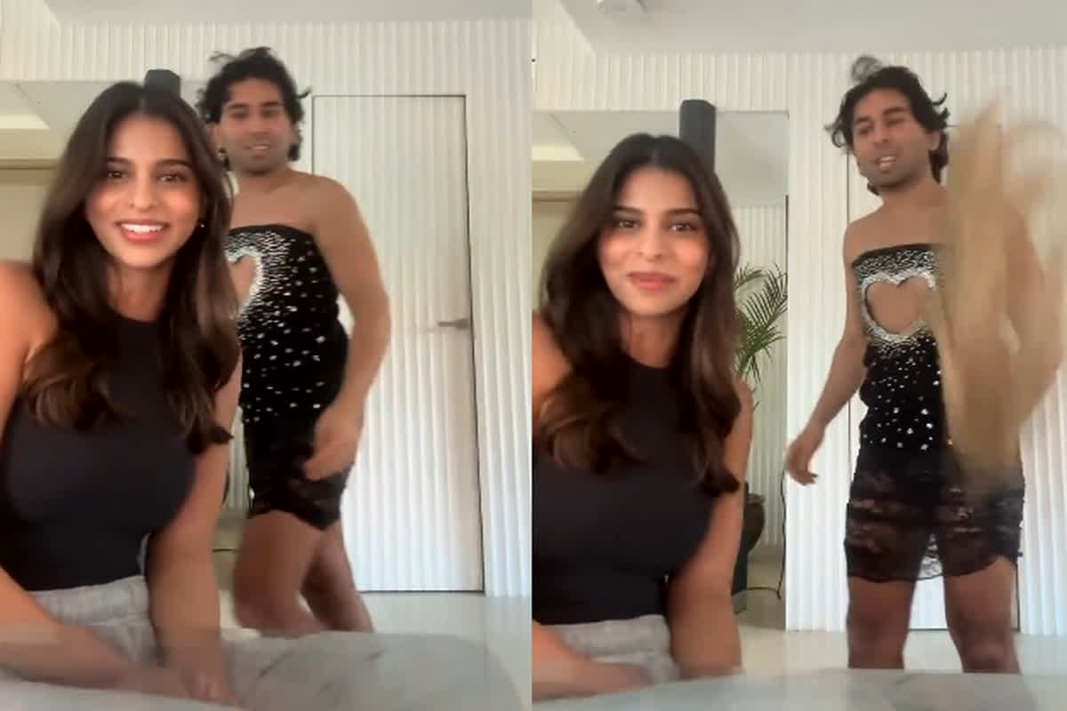 Suhana Khan Video with Orry: शाहरूख खान की बेटी सुहाना बंद कमरे में ऑरी के साथ कर रही थी ऐसा काम, सोशल मीडिया पर लीक हो गया वीडियो