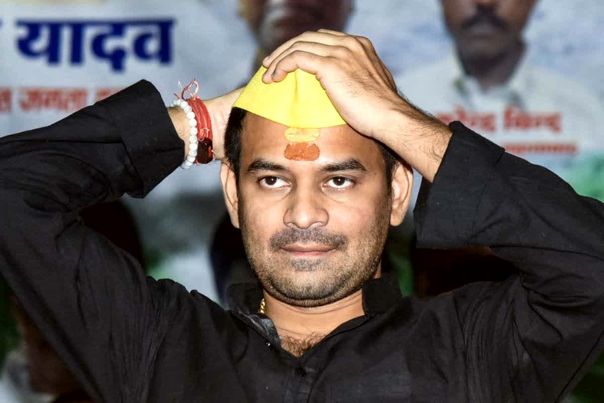 Tej Pratap Yadav News Today: तेज प्रताप यादव नहीं लड़ पाएंगे चुनाव? नामांकन रैली के दौरान कर दी बड़ी गलती, दर्ज हुआ मामला