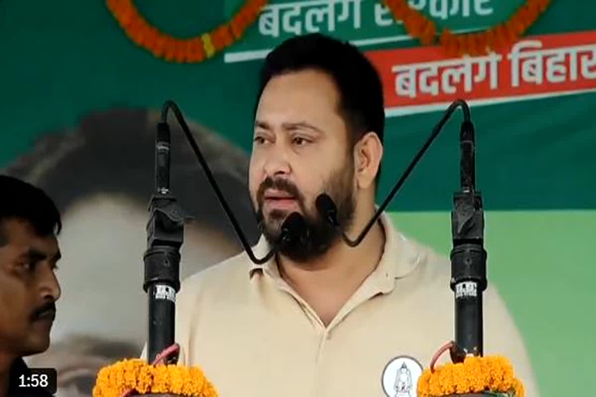 Bihar Elections 2025: ‘सरकार बनी तो 20 दिनों के अंदर हर परिवार को मिलेगी सरकारी नौकरी’, तेजस्वी यादव ने फिर दोहराया अपना वादा, जनता से कही ये बात