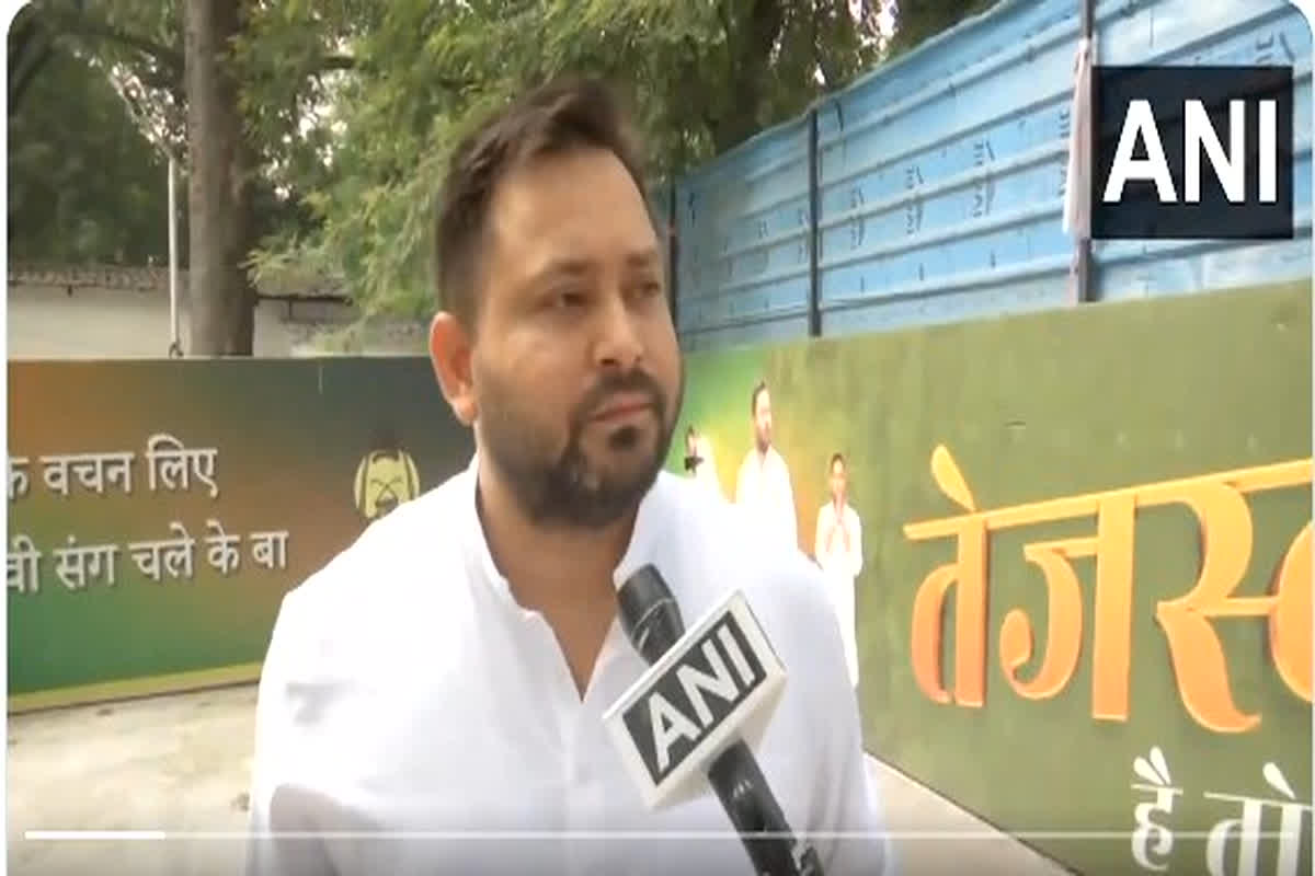 Bihar Chunav 2025 : महागठबंधन के सीएम फेस तेजस्वी यादव का बड़ा बयान, मुकेश सहनी के साथ अन्य लोग भी बनेंगे उपमुख्यमंत्री