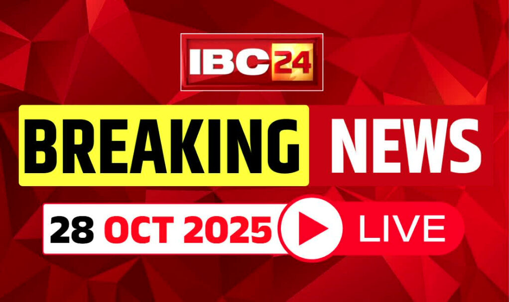today live news and updates 28th october 2025