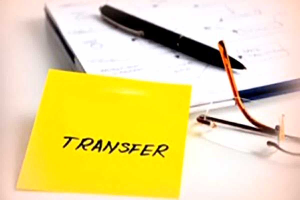 RAS Officer Transfer Order: एक साथ पांच दर्जन से अधिक अफसरों के तबादले, रातों-रात बदल दिए गए इन जिलों के अधिकारी