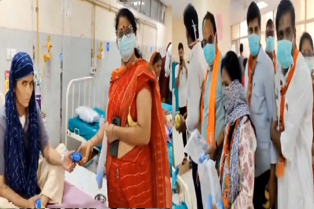 Viral Video/Image Credit: @sarkari_doctor X Handle