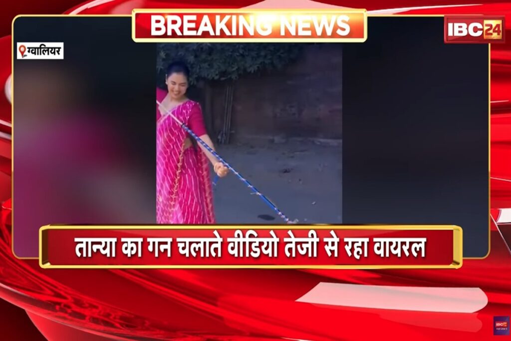 Tanya Mittal Controversial video