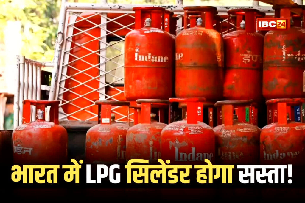 (India-US LPG Deal, Image Credit: IBC24 News)