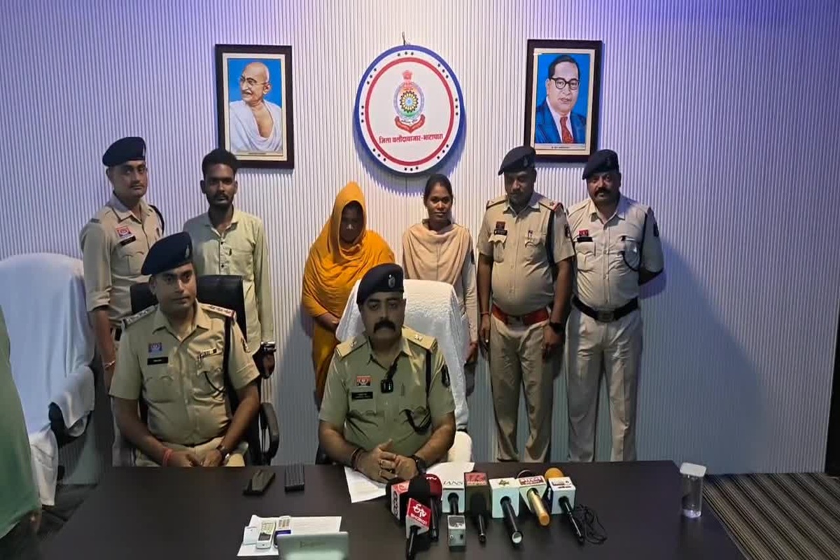 Baloda Bazar News: इंस्टाग्राम में बेटे के उम्र वाले लड़के से हुआ महिला को प्यार, प्रेमी संग मिलकर पति को रास्ते से हटाने की रची साजिश