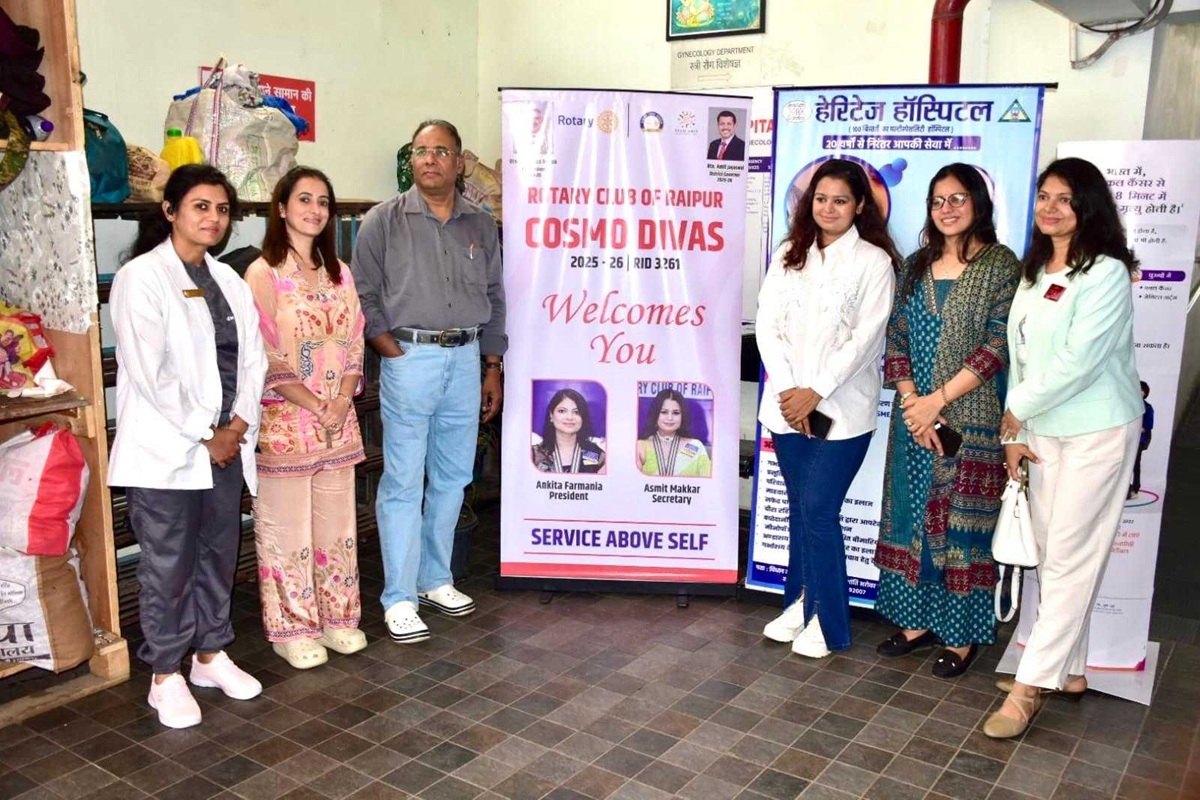 Raipur News: रोटरी क्लब ऑफ रायपुर कॉस्मो और हेरिटेज हॉस्पिटल की शानदार पहल, आयोजित किया सर्वाइकल कैंसर रोकथाम शिविर, कई लोगों ने लिया लाभ