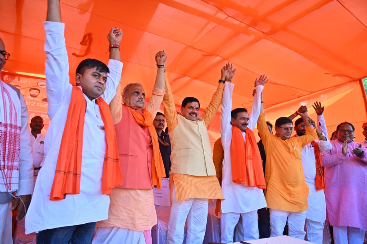 Bihar Chunav 2025: बिहार चुनाव में सीएम डॉ. मोहन यादव का तूफानी प्रचार, विपक्ष पर बोला तीखा हमला, कहा- यह चुनाव धर्म-अधर्म के बीच की लड़ाई