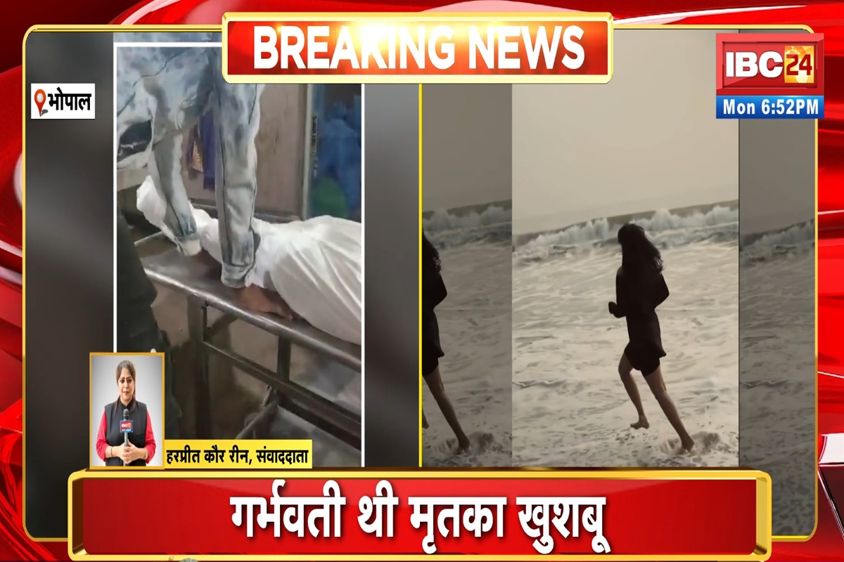 Khushbu Ahirwar Death Reason: गर्भवती थी खुशबू अहिरवार, इस वजह से हुई थी ग्‍लैमरस मॉडल की मौत, शॉर्ट पीएम रिपोर्ट से हुए और भी हुए ये बड़े खुलासे