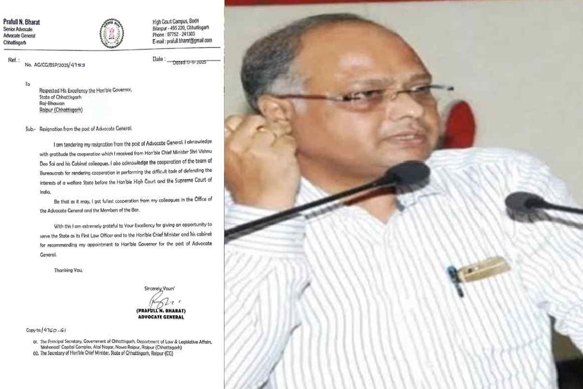 CG Advocate General Resigned: छत्तीसगढ़ सरकार के महाधिवक्ता ने अचानक दिया इस्तीफा, पिछले साल ही हुई थी नियुक्ति, राज्यपाल को लिखे पत्र में कही ये बात